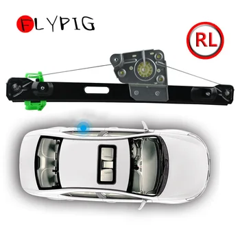 Power Window Regulator for BMW E90 E91 323i 325i 328i 330i Rear Left High Performance W/o Motor
Power Window Regulator for BMW E90 E91 323i 325i 328i 330i Rear Left High Performance W/o Motor