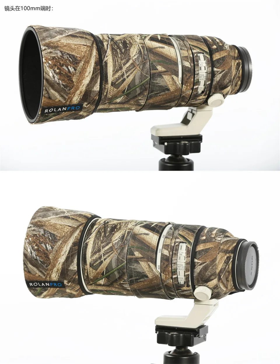 Sony FE 100-400mm f4.5-5.6 GM OSS (1)