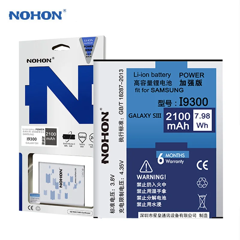 

NOHON Battery For Samsung Galaxy S3 i9300 S4 NFC I9500 S5 G900F S6 G920F S7 G930F Phone Replacement Lithium Polymer Batteries