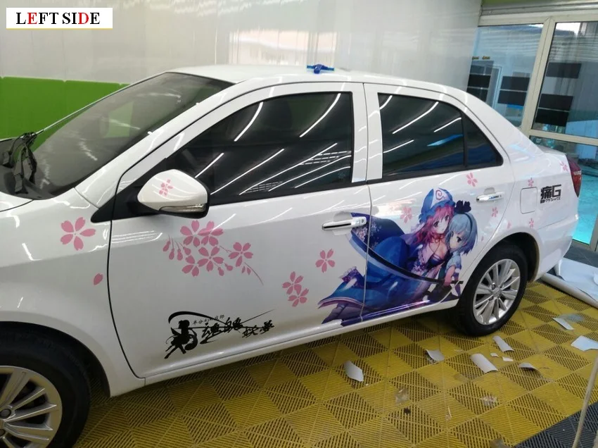 LEFT SIDE Car Stickers 2PCS Customizable Anime Whole Waterproof Protective Film Fresh Customize for Your Vehicle
LEFT SIDE Car Stickers 2PCS Customizable Anime Whole Waterproof Protective Film Fresh Customize for Your Vehicle
