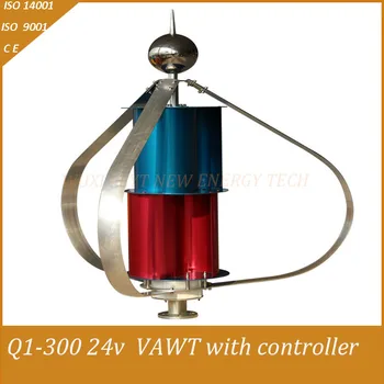 300w 24v vertical axis wind turbine generator 1.3m/s start-up wind speed perfect for wind solar hybrid street light system
300w 24v vertical axis wind turbine generator 1.3m/s start-up wind speed perfect for wind solar hybrid street light system