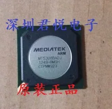 MT5308BADJ-BMSH