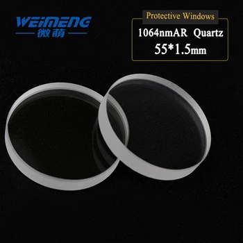 Weimeng Fiber Laser Protective Lens/Glass 1064nm AR 55*1.5mm double-coating circular JGS1 quartz for fible laser cutting machine
Weimeng Fiber Laser Protective Lens/Glass 1064nm AR 55*1.5mm double-coating circular JGS1 quartz for fible laser cutting machine
