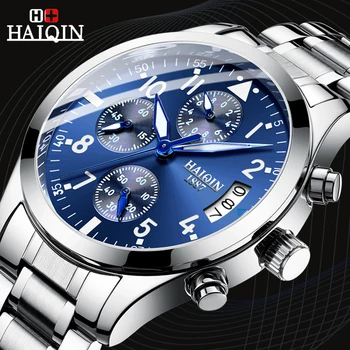 2019 Montre Homme Watch Men's HAIQIN Fashion Military Stainless Steel Watch Business Quartz Watch Clock Date Relogio Masculino
2019 Montre Homme Watch Men's HAIQIN Fashion Military Stainless Steel Watch Business Quartz Watch Clock Date Relogio Masculino