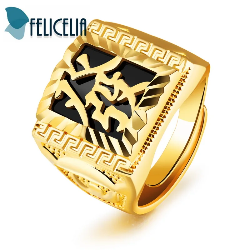 Felicelia Size Adjustable Men Gold Color Ring Wedding Band Black/ Green Signet Ring With Fortune/ Wealth In Chinese Character
Felicelia Size Adjustable Men Gold Color Ring Wedding Band Black/ Green Signet Ring With Fortune/ Wealth In Chinese Character