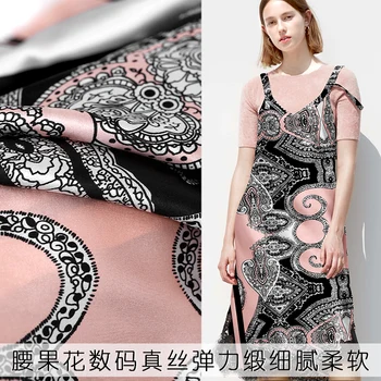 The new high-quality digital printing silk stretch satin silk dress fabric Paisley positioning 
The new high-quality digital printing silk stretch satin silk dress fabric Paisley positioning