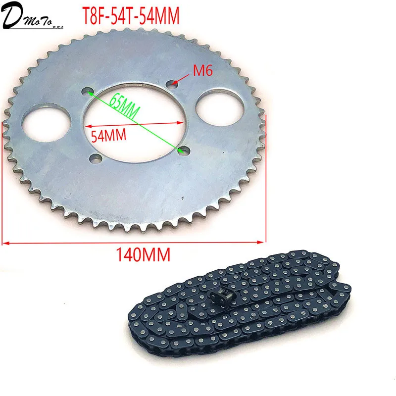 Цепь 47cc 49cc T8F 136 звеньев и 38 54 74 зубьев цепная пластина Звездочка для мини