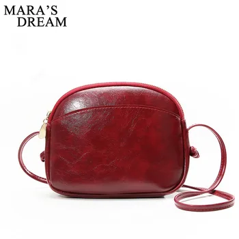 Mara's Dream 2019 Solid Color Spring and Summer New Shell Simple Small Bag Mini Soft Leather Shoulder Messenger Bag
Mara's Dream 2019 Solid Color Spring and Summer New Shell Simple Small Bag Mini Soft Leather Shoulder Messenger Bag