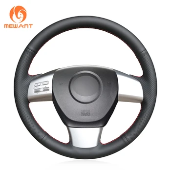 MEWANT Black Artificial Leather Car Steering Wheel Cover for Mazda 6 (US) 2009-2010 Mazda 8 2011-2015 CX-9 CX9 2007 2008 2009
MEWANT Black Artificial Leather Car Steering Wheel Cover for Mazda 6 (US) 2009-2010 Mazda 8 2011-2015 CX-9 CX9 2007 2008 2009