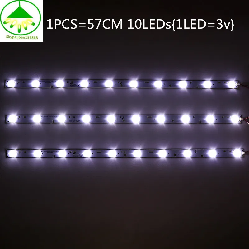 Фото 2pcs/Lot 32'' 570mm*17mm 10leds LED Backlight Lamps Strips w/ Optical Lens Fliter for TV Monitor Panel 30V New 32inch 57cm | Лампы и