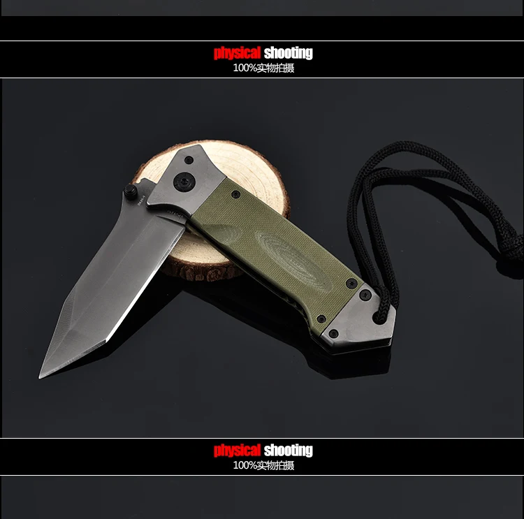 protable knife (8)
