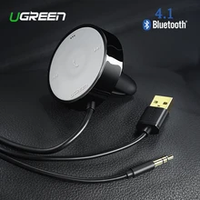 UGREEN Bluetooth Receiver 4.1 Wireless 3.5mm Adapter HandsFree Bluetooth Car Kit Bluetooth Audio Receiver for Speaker Car Stereo(China)