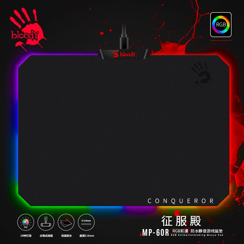 A4tech Bloody RGB gaming mouse pad CLOTH EDITION Ultra Slim 2.6mm waterproof Non-slip Rubber Base Detachable Cable mouse pads
A4tech Bloody RGB gaming mouse pad CLOTH EDITION Ultra Slim 2.6mm waterproof Non-slip Rubber Base Detachable Cable mouse pads