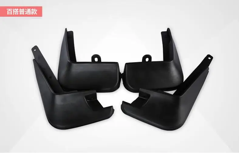 Car styling fit for Toyota corolla 2014 2015 2016 2017 high quality Soft plastic Mud Flaps Splash Guard Fender
Car styling fit for Toyota corolla 2014 2015 2016 2017 high quality Soft plastic Mud Flaps Splash Guard Fender