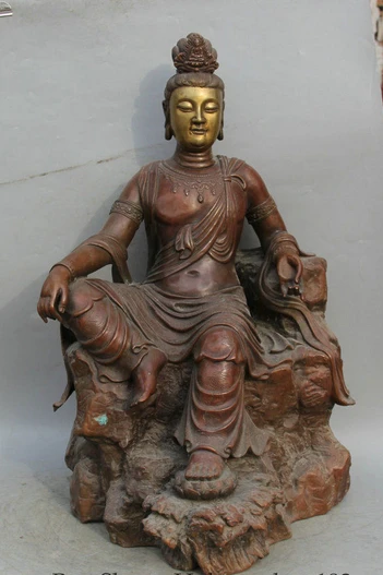 xd 001402 24" Chinese Buddhism Bronze Gild Kwan-yin Guan Yin Goddess Boddhisattva Statue
xd 001402 24" Chinese Buddhism Bronze Gild Kwan-yin Guan Yin Goddess Boddhisattva Statue