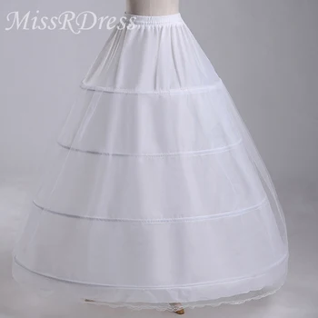MissRDress Four Hoops Bridal Petticoat White Tulle Ball Gown Underskirt Elastic Waist Crinoline For Wedding Accessories JKC22
MissRDress Four Hoops Bridal Petticoat White Tulle Ball Gown Underskirt Elastic Waist Crinoline For Wedding Accessories JKC22