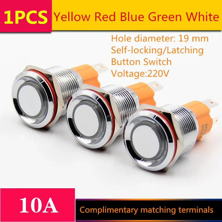 1PCS YT1207 Hole Size 19 mm Self-locking/Latching Metal push button switch With LED Light 220V 10A Sell at a Loss
1PCS YT1207 Hole Size 19 mm Self-locking/Latching Metal push button switch With LED Light 220V 10A Sell at a Loss