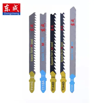 Dongcheng Reciprocating Saw Blades Metal Hard Wood Cutting Curve Cut Jigsaw Sabre Curve Reciprocating for Home DIY Woodworking
Dongcheng Reciprocating Saw Blades Metal Hard Wood Cutting Curve Cut Jigsaw Sabre Curve Reciprocating for Home DIY Woodworking