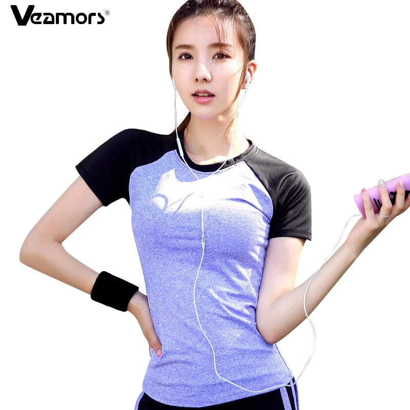 VEAMORS Quick Dry Yoga Shirts, Women Sweat Breathable Fitness Sports T-shirt , Short Sleeve Patchwork Gym Tees Yoga Running Tops
VEAMORS Quick Dry Yoga Shirts, Women Sweat Breathable Fitness Sports T-shirt , Short Sleeve Patchwork Gym Tees Yoga Running Tops