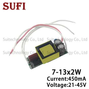 AC85-277V LED Driver 7-13x2w Constant Current Lighting Transformers 450mA DC21-45V Power Supply Inside
AC85-277V LED Driver 7-13x2w Constant Current Lighting Transformers 450mA DC21-45V Power Supply Inside