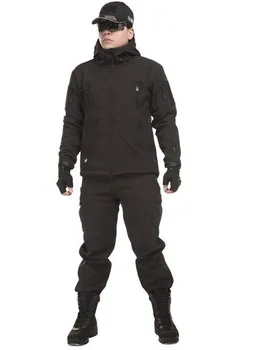 Camouflage suit genuine male labor training suits overalls suit male cross-country service
Camouflage suit genuine male labor training suits overalls suit male cross-country service