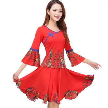 2020 Spring And Summer Women's Milk Silk Square Dance Costume Set Printing New Long Sleeve Dance Clothing Exercise Clothes M-6XL
2020 Spring And Summer Women's Milk Silk Square Dance Costume Set Printing New Long Sleeve Dance Clothing Exercise Clothes M-6XL