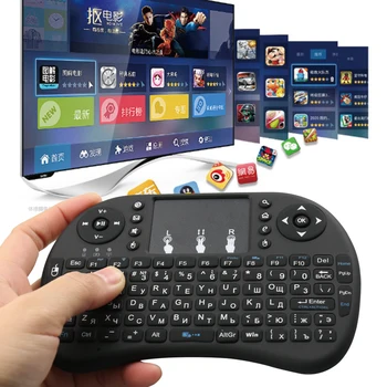 Mini i8 Wireless Keyboard 2.4GHz Russian Air Mouse Keyboards Remote Control Touchpad For Android TV Box IPTV Tablet Pad PC HTPC
Mini i8 Wireless Keyboard 2.4GHz Russian Air Mouse Keyboards Remote Control Touchpad For Android TV Box IPTV Tablet Pad PC HTPC