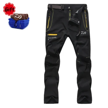 Summer daiwa Fishing Clothing Outdoor Sports Hiking Climbing Waterproof Pants Breathable Quick-drying Men Slim Long Pant
Summer daiwa Fishing Clothing Outdoor Sports Hiking Climbing Waterproof Pants Breathable Quick-drying Men Slim Long Pant