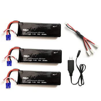 5pcs/sets 7.4V 2700mAh 10C 20wh Lipo Battery + 3-In-1 Cable + USB Charger For Hubson H501W H501S H501A H501C X4 RC Quadcopter
5pcs/sets 7.4V 2700mAh 10C 20wh Lipo Battery + 3-In-1 Cable + USB Charger For Hubson H501W H501S H501A H501C X4 RC Quadcopter
