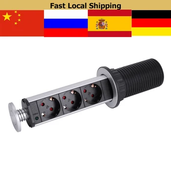 Electrical Up Power Socket Table Desktop Socket Lifting Electrical Power Outlet Kitchen Worktop Desk Pull Up Socket
Electrical Up Power Socket Table Desktop Socket Lifting Electrical Power Outlet Kitchen Worktop Desk Pull Up Socket