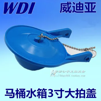 Toilet water tank fittings, genuine WDI rubber, big cap, fit brand, toilet cistern, 3 inch cap, water stop cap
Toilet water tank fittings, genuine WDI rubber, big cap, fit brand, toilet cistern, 3 inch cap, water stop cap