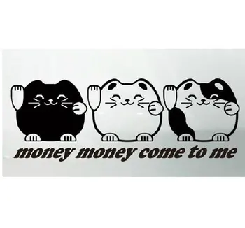 28*12 cm Cute fortune cat MONEY MONEY COME TO ME Funny car tail rear windshield decoration sticker and decals for nissan/ford
28*12 cm Cute fortune cat MONEY MONEY COME TO ME Funny car tail rear windshield decoration sticker and decals for nissan/ford