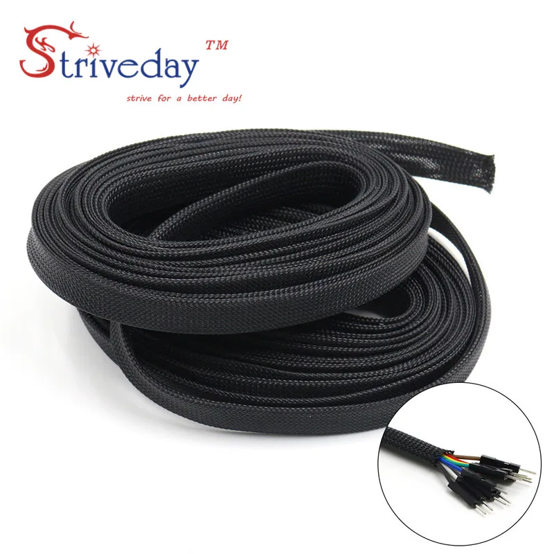 1meters High quality 4/6/8/10/12/14/16mm PET Expandable Braided Sleeving High Density Flexo Sheathing Plaited Cable Sleeves
1meters High quality 4/6/8/10/12/14/16mm PET Expandable Braided Sleeving High Density Flexo Sheathing Plaited Cable Sleeves