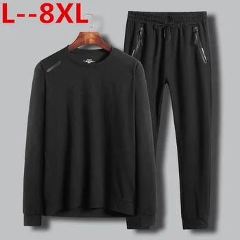 Plus 8XL 6XL 5X 2 in 1 Autumn New Cotton T SHIRT Men, Ultra Low Price Long Sleeved Men's Tshirt O-Neck Pure Color Lovers T-shirt
Plus 8XL 6XL 5X 2 in 1 Autumn New Cotton T SHIRT Men, Ultra Low Price Long Sleeved Men's Tshirt O-Neck Pure Color Lovers T-shirt