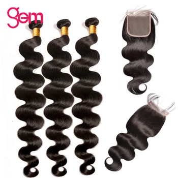 30 Inch Bundles With Closure Brazilian Body Wave Bundles With Closure Human Hair Bundles With Lace Closure GEM nonRemy Long Hair
30 Inch Bundles With Closure Brazilian Body Wave Bundles With Closure Human Hair Bundles With Lace Closure GEM nonRemy Long Hair