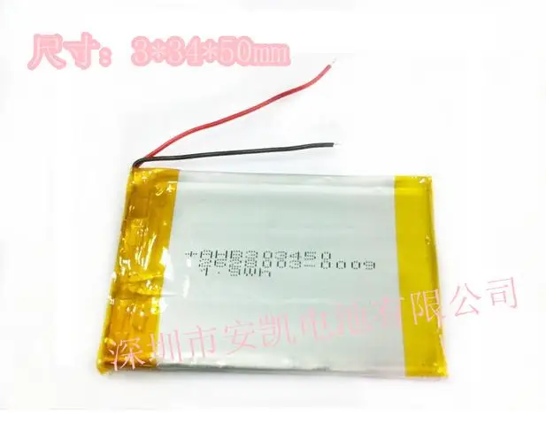 3.7 V lithium 033450 303450 3.7V 500mah with protection board , used for bluetooth MP3,MP4 lithium battery
3.7 V lithium 033450 303450 3.7V 500mah with protection board , used for bluetooth MP3,MP4 lithium battery