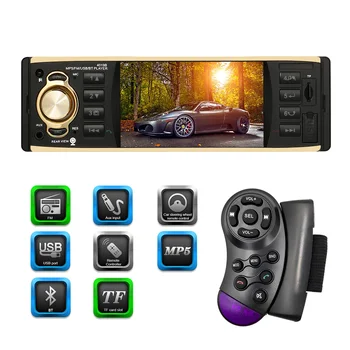 Autoradio Cassette Recorder Automagnitola 1 DIN 4019B Car Audio Radio MP5 Multimedia Player Steering Wheel Remote Control
Autoradio Cassette Recorder Automagnitola 1 DIN 4019B Car Audio Radio MP5 Multimedia Player Steering Wheel Remote Control