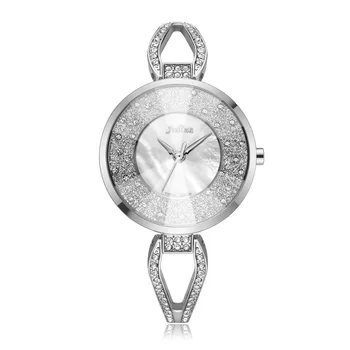 Julius high quality ladies bracelet watch fashion ladies elegant wear watch shiny silver gold bracelet watch JA-389
Julius high quality ladies bracelet watch fashion ladies elegant wear watch shiny silver gold bracelet watch JA-389