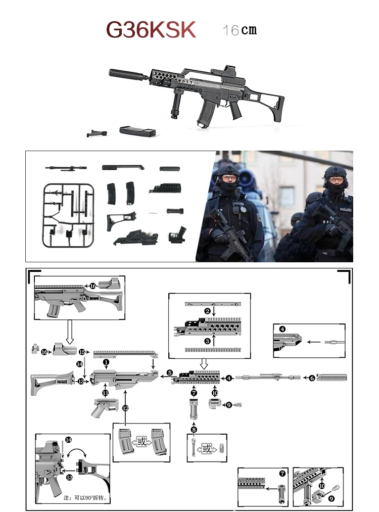 SWAT 1/6 Scale World Gun Model RPK74 M240 PKP Tavor G36KSK 9A-91 AK47/AKM ASVAL