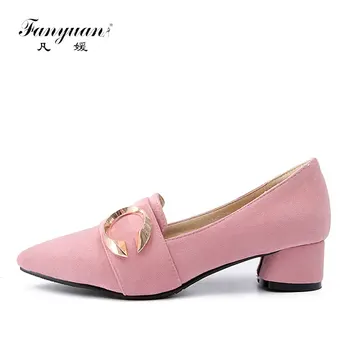 Fanyuan Fashion Solid Flock Pointed Toe Pumps Casual Metal Decoration Round High Heels Spring Sweet Shallow Shoes Women Shoes
Fanyuan Fashion Solid Flock Pointed Toe Pumps Casual Metal Decoration Round High Heels Spring Sweet Shallow Shoes Women Shoes