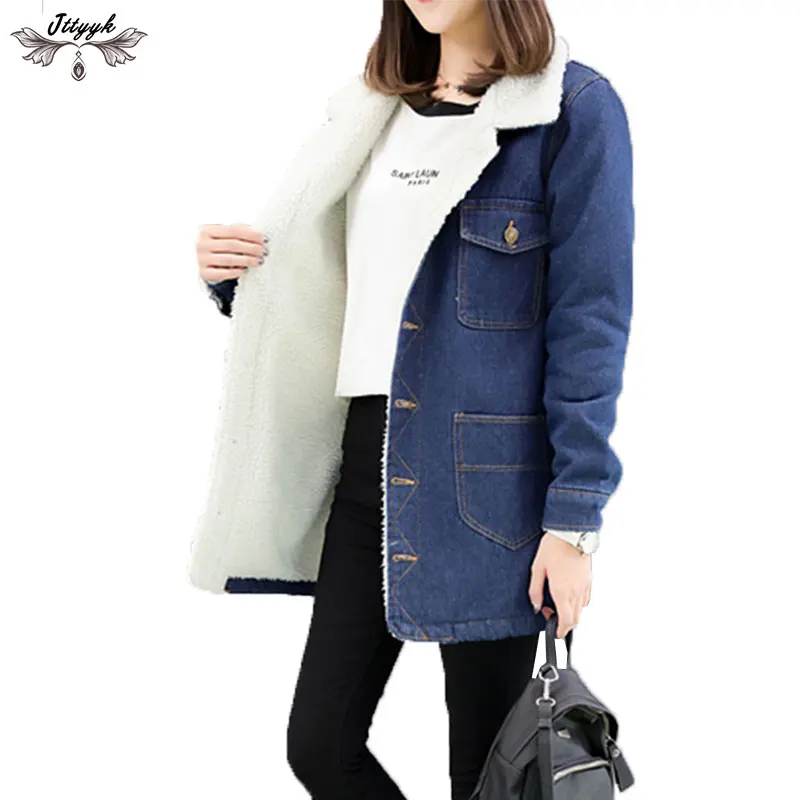 2019 Plus Size 5XL Thickened Winter Denim Jackets Women Slim Cashmere Lamb Wool Warm Cotton Jacket Casual Basic Coat Female LJ65
2019 Plus Size 5XL Thickened Winter Denim Jackets Women Slim Cashmere Lamb Wool Warm Cotton Jacket Casual Basic Coat Female LJ65