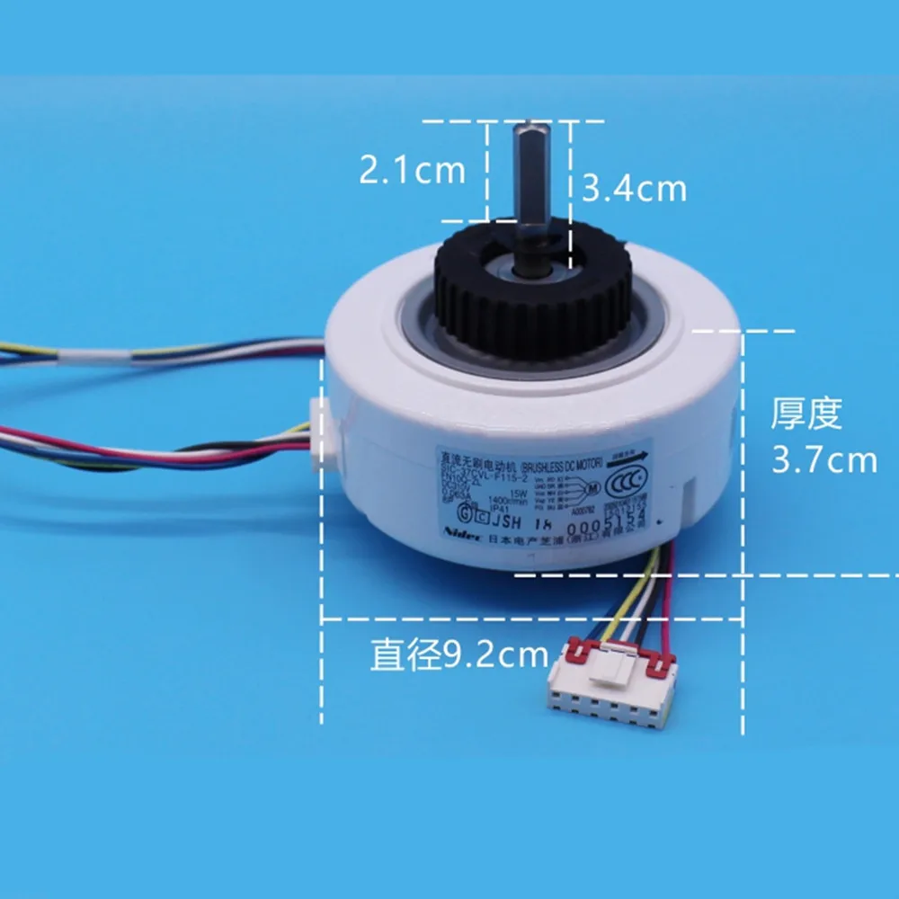 SIC-37CVL-F115-2
