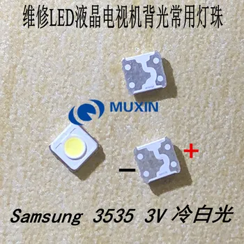 LED Backlight High Power LED 1W 3537 3535 100LM Cool white LCD Backlight for TV 3v Application SPBWH1332S1BVC1BIB FOR SAMSUNG
LED Backlight High Power LED 1W 3537 3535 100LM Cool white LCD Backlight for TV 3v Application SPBWH1332S1BVC1BIB FOR SAMSUNG