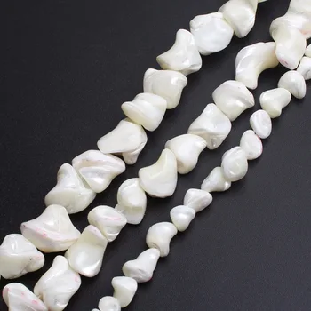 7-16mm Irregular White Mother Of Pearl Mop shell beads Loose Beads For Jewelry Making Bracelet Necklace 15inches Diy Jewelry
7-16mm Irregular White Mother Of Pearl Mop shell beads Loose Beads For Jewelry Making Bracelet Necklace 15inches Diy Jewelry