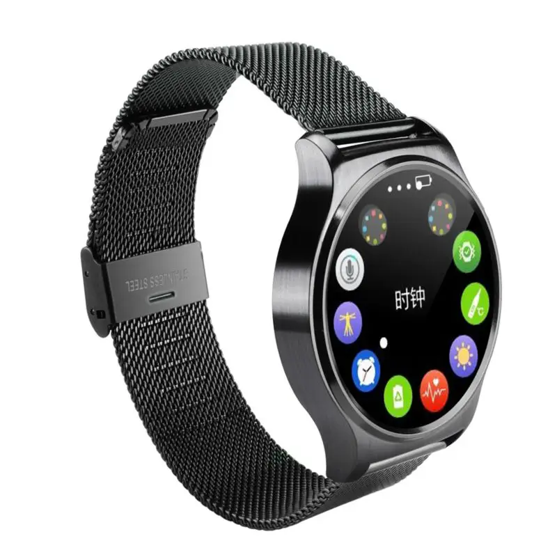 Watch Solid State Online Watch Solid State Online