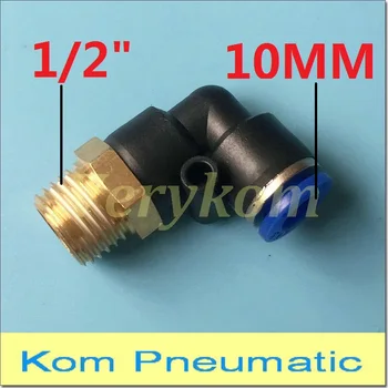 100X Verykom PL 10-04 Pneumatic Elbow Male Air Fitting 10MM To 1/2" bsp Tube Hose Pipe Push in One-touch Connector Coupler 1/2
100X Verykom PL 10-04 Pneumatic Elbow Male Air Fitting 10MM To 1/2" bsp Tube Hose Pipe Push in One-touch Connector Coupler 1/2