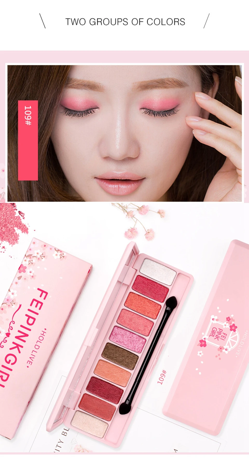 Matte Eyeshadow Palette