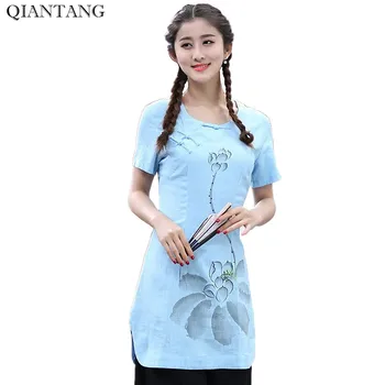 Summer Chinese Women's Cotton Linen Shirt Top New Arrival Short Sleeves Blouse Mujeres Camisa Size S M L XL XXL XXXL 2614
Summer Chinese Women's Cotton Linen Shirt Top New Arrival Short Sleeves Blouse Mujeres Camisa Size S M L XL XXL XXXL 2614