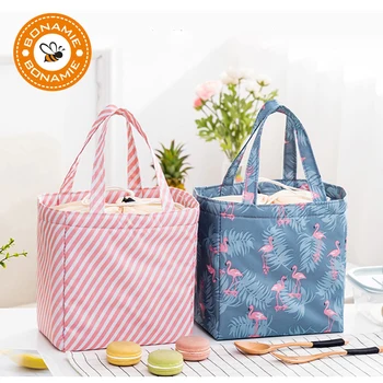 BONAMIE Insulation Cold Bales Thermal Oxford Lunch Bag Waterproof Functional Leisure Bag Cute Flamingo Cactus Tote Cooler Bag
BONAMIE Insulation Cold Bales Thermal Oxford Lunch Bag Waterproof Functional Leisure Bag Cute Flamingo Cactus Tote Cooler Bag