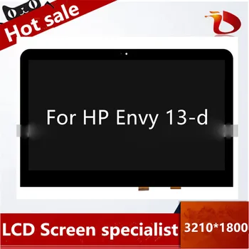 Free shipping with frame For HP ENVY 13-D 010NR 054 023 24 46TU000 LCD screen assembly LTN133YL06 LTN133YL06-H01 B133HAN02.7
Free shipping with frame For HP ENVY 13-D 010NR 054 023 24 46TU000 LCD screen assembly LTN133YL06 LTN133YL06-H01 B133HAN02.7